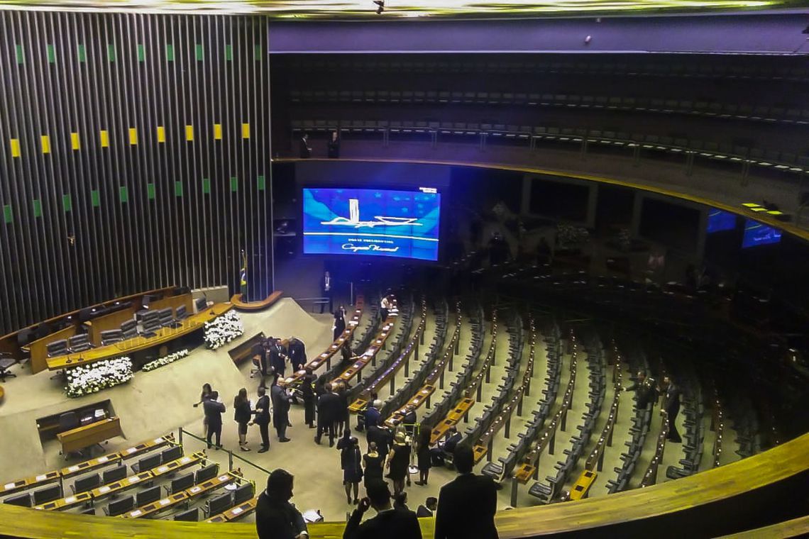 Câmara muda a Lei da Ficha Limpa