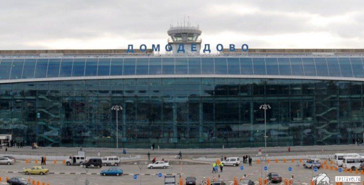voos Moscou